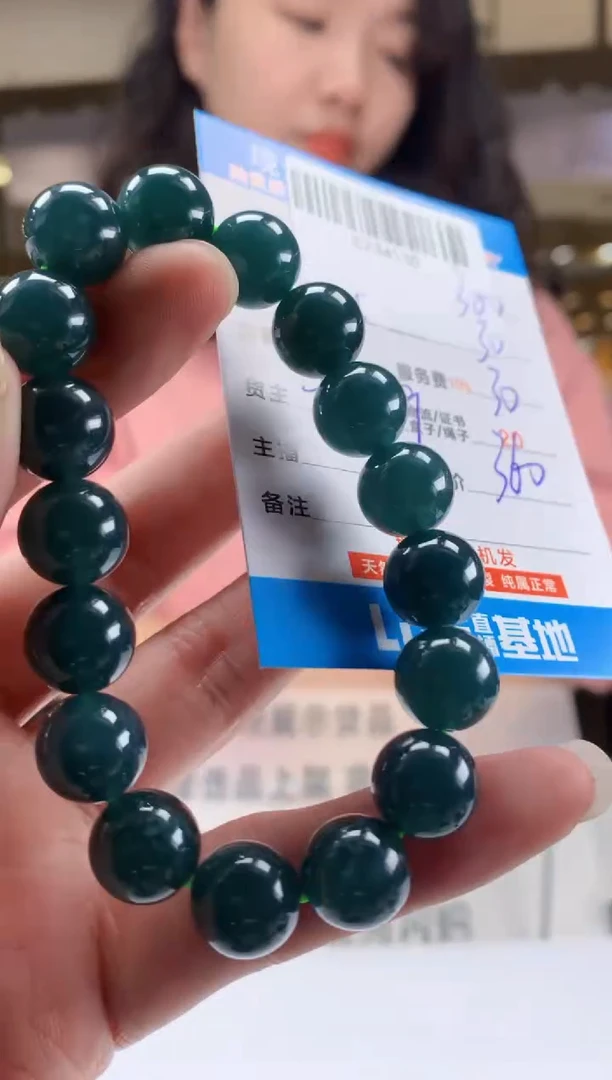 未镶嵌定制翡翠天然翡翠A货拍一发一