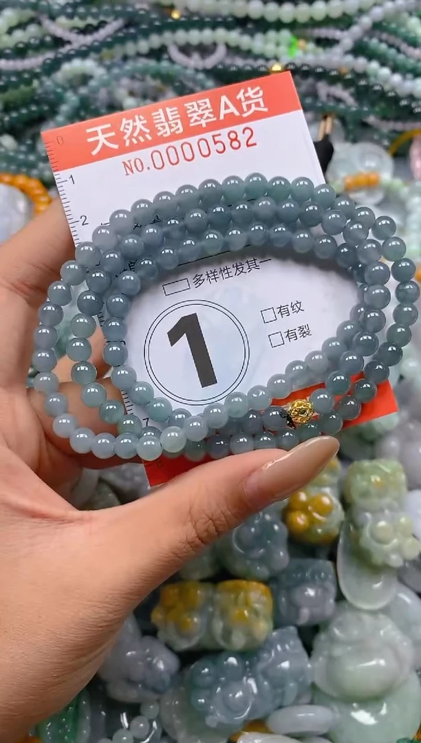 颈饰未镶嵌翡翠闪购0000582