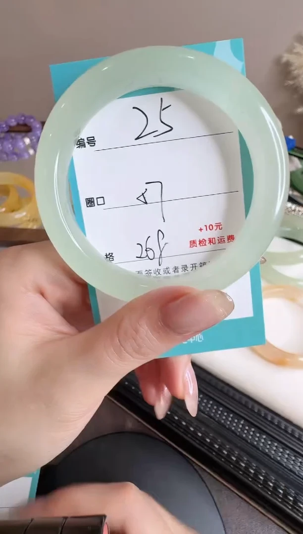 未镶嵌手镯石英质玉25