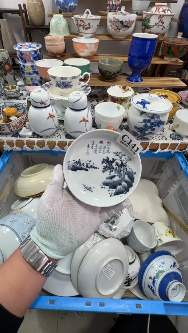 【闪购商品】缸141十八包邮十八包邮