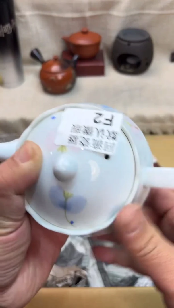 ?**方2海外茶壶海外茶壶