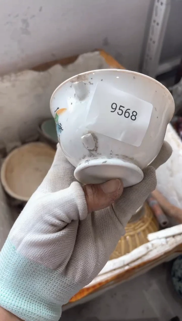 器55667788202506129568