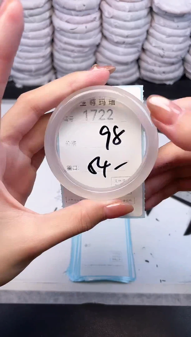 手镯玛瑙/玉髓未镶嵌1722