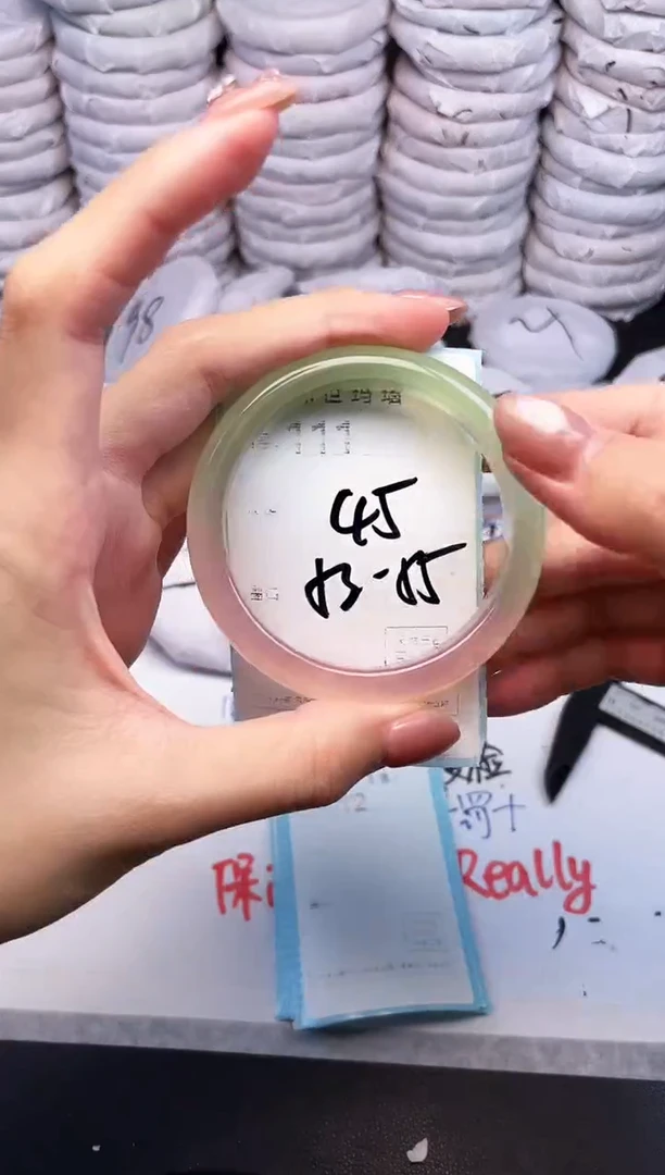 手镯玛瑙/玉髓未镶嵌111