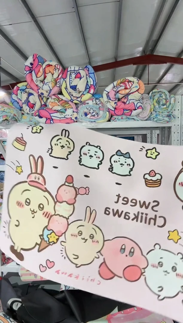 地垫