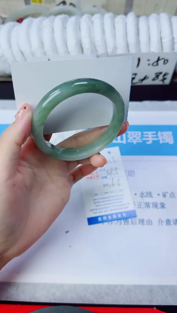 石英质玉手镯未镶嵌113/59.5