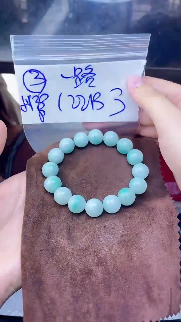 【闪购商品】定制翡翠未镶嵌珠串