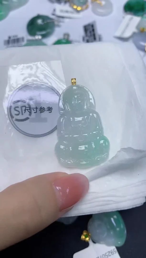 颈饰18K金镶嵌翡翠天然缅甸翡翠A货百元以上9元证书费自理