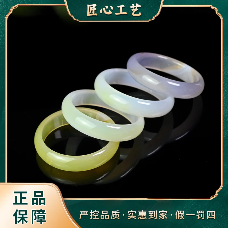 【锦绣珠宝】MZ1063-奥迸海墨黄精林精美玛瑙手镯-多样性只发一件