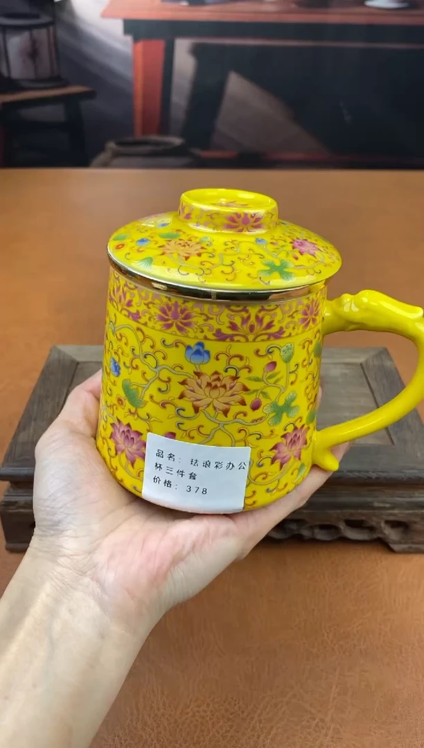 【闪购商品】陶禧茶器闪购福利V
