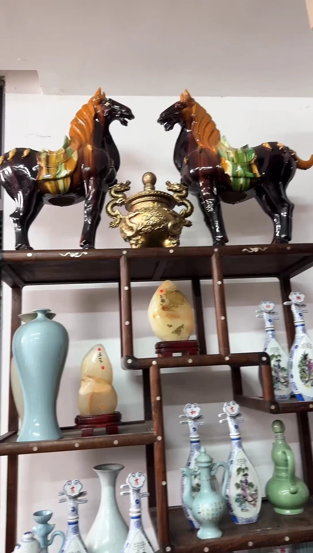 瓷片锦芸堂恭喜发财