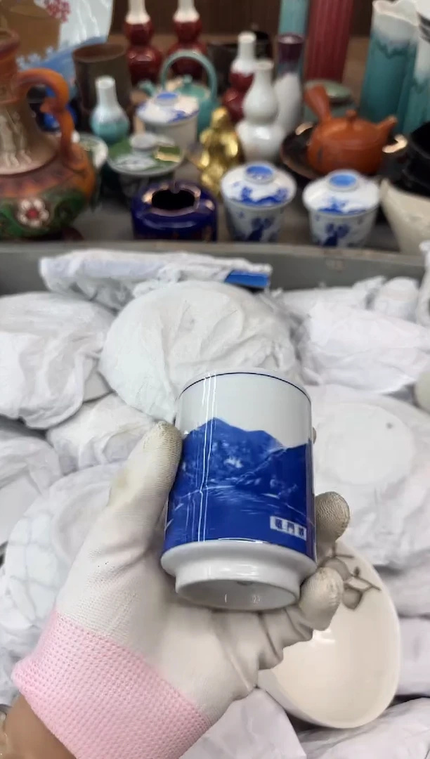 马****脑瓷器瓷器瓷器瓷器