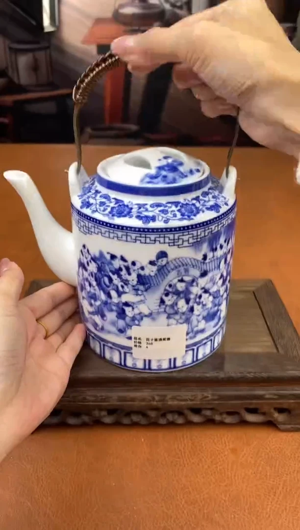【闪购商品】陶禧茶器闪购福利V