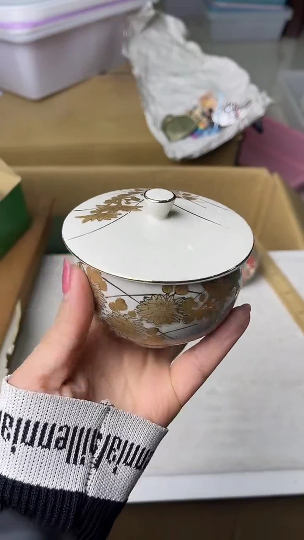迎双11，清仓，清仓