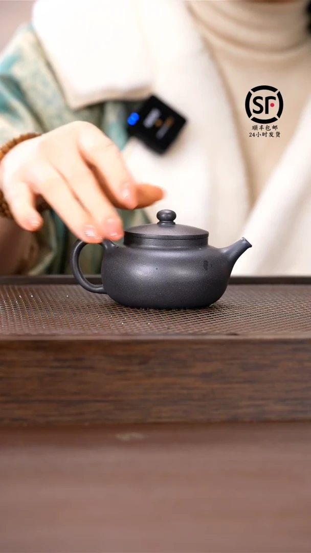 【闪购商品】紫砂茶壶原矿手工紫砂壶