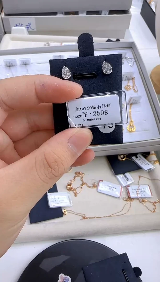 耳饰18K金镶嵌钻石18k金耳钉2286