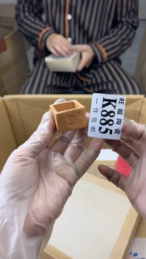 瓷片阿***座旺福家陶瓷一号商品
