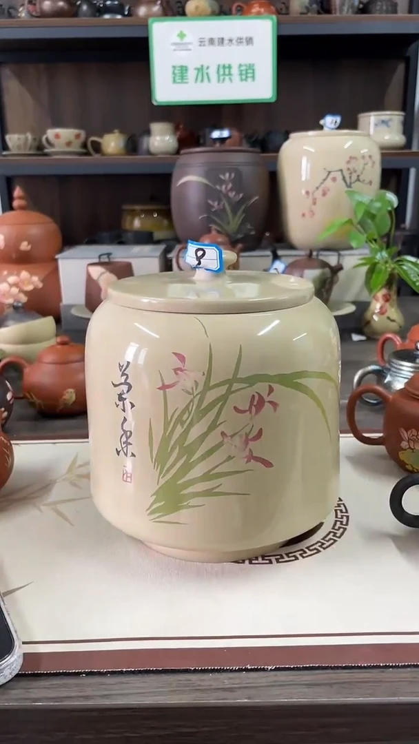 萍*建水紫陶白泥亮光散茶罐