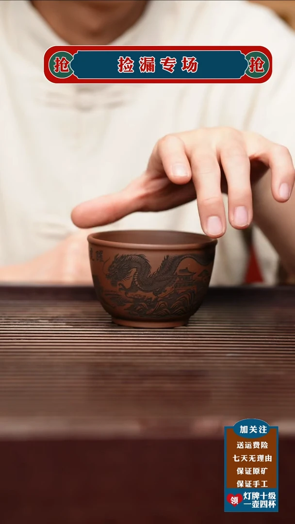 茶壶紫砂宜兴原矿紫砂壶