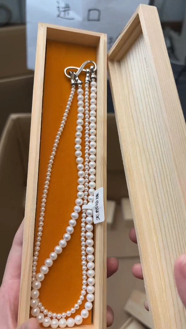 未镶嵌淡水珍珠天然珍珠11