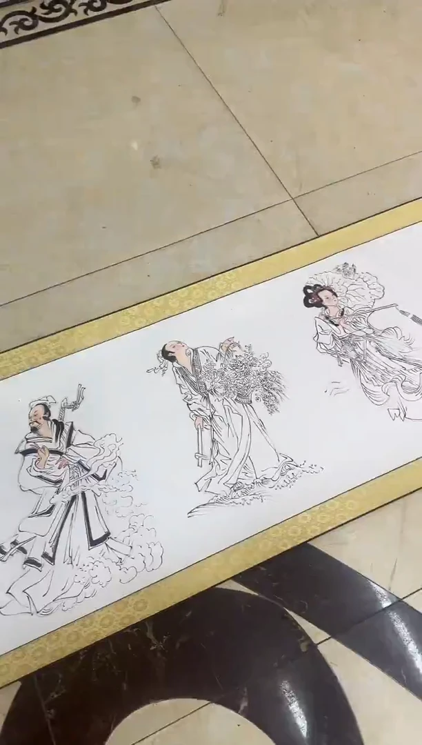 国画陈松芳《长卷》带证书带礼盒