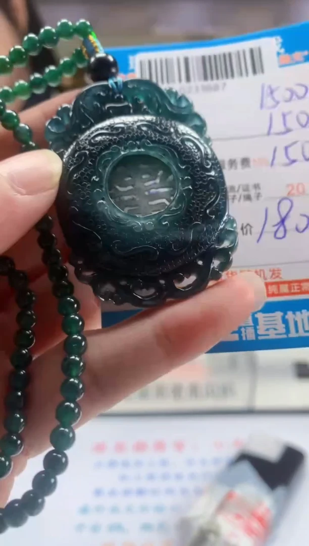 未镶嵌定制翡翠天然翡翠A货拍一发一