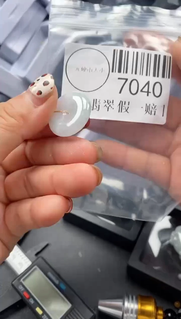 吊坠(不含链)未镶嵌翡翠7040