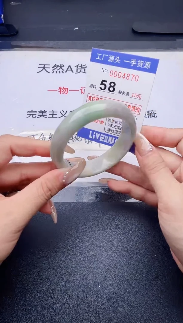 未镶嵌手镯翡翠翡翠手镯未镶嵌