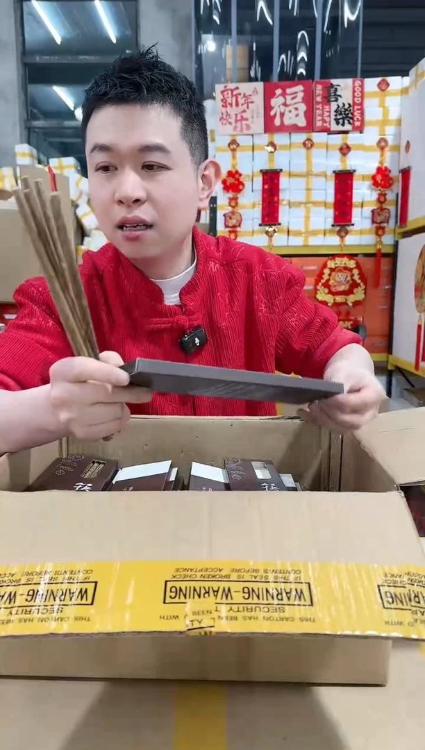 【闪购商品】两盒筷子实木鸡翅木共十双