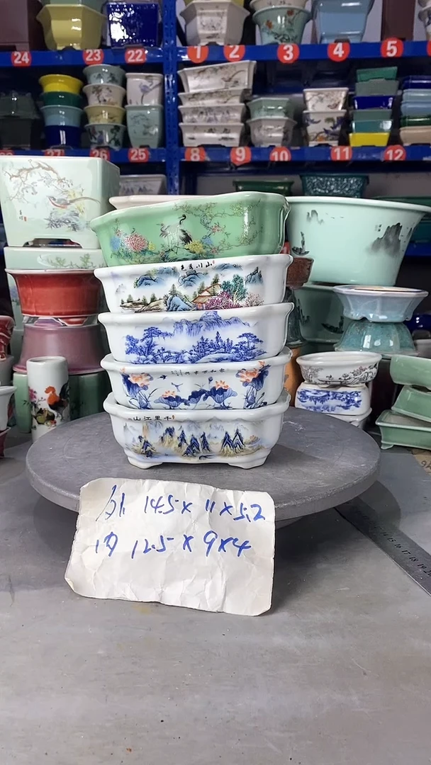 【闪购商品】紫砂806