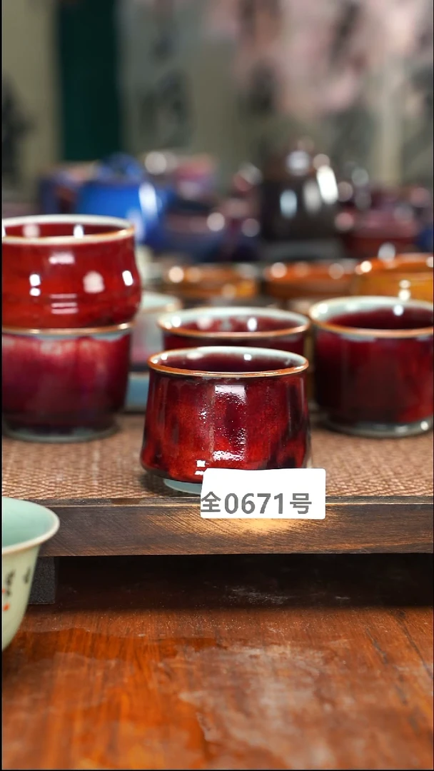 原矿原产地高温烧制671