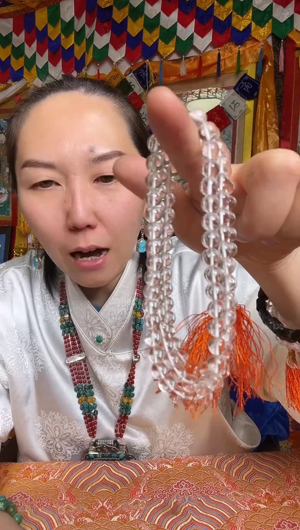 吊坠042931青海发货，唐卡配件