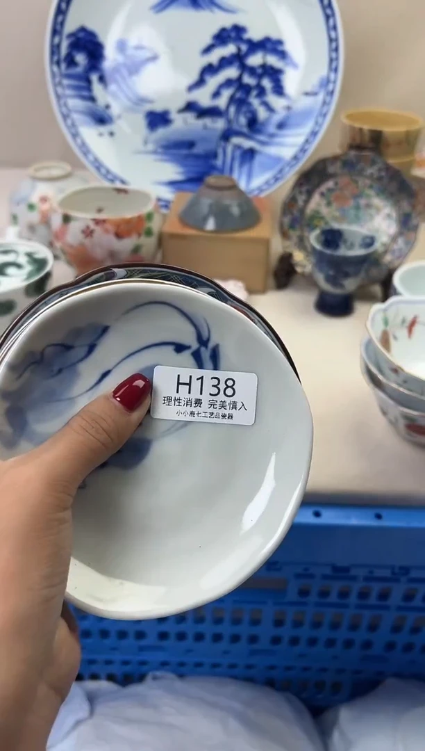 瓷可*138HHHHHHHHHHHH