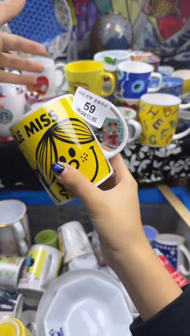 瓷片是****吖瓷色工艺品品品品059