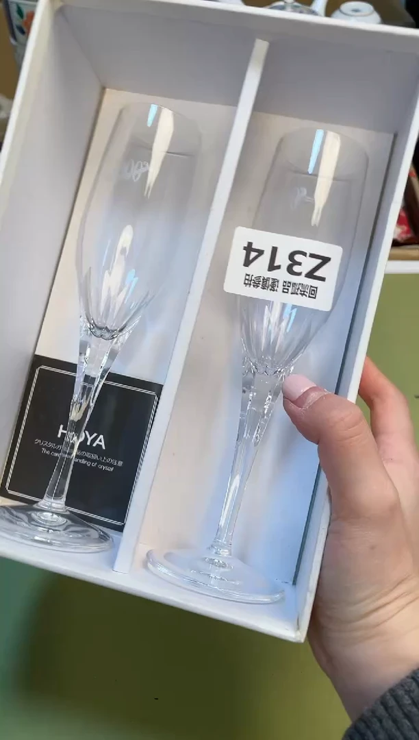 【闪购商品】3213213213213213