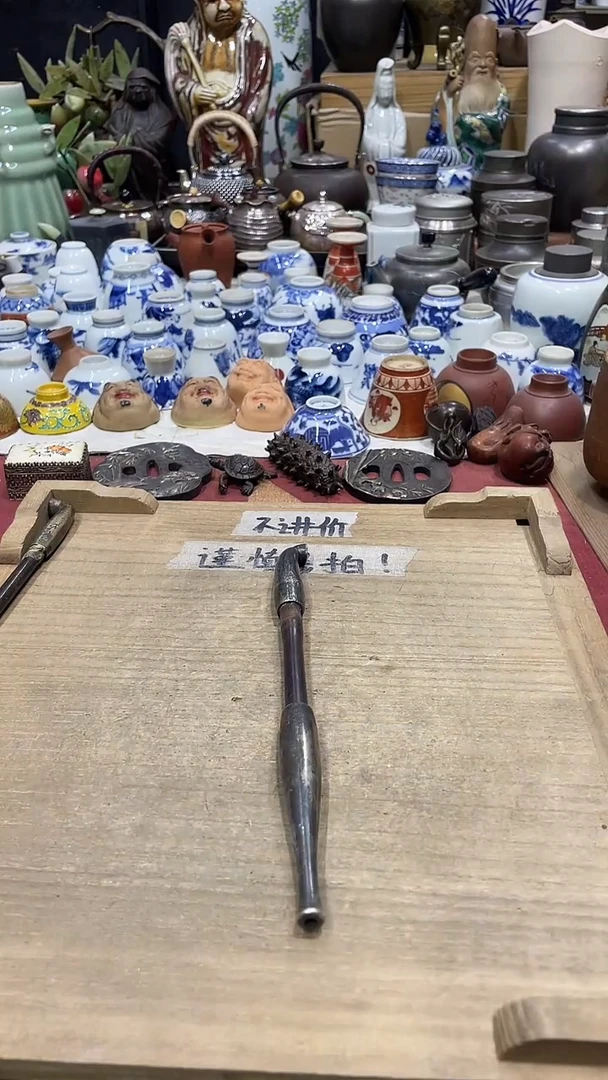 【闪购商品】发发发发发发发发发发