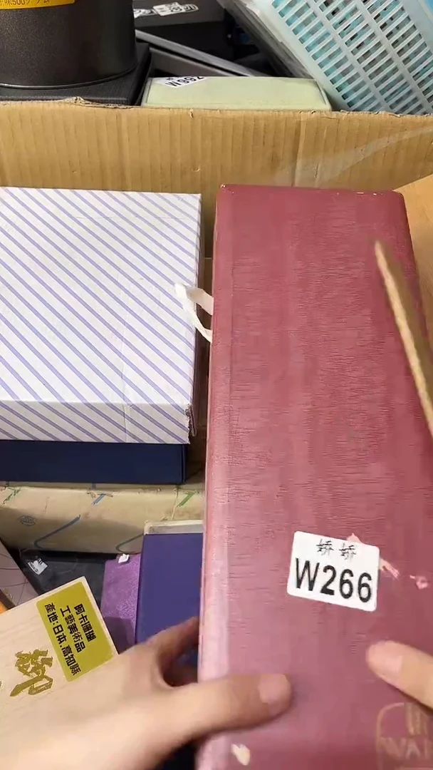 瓷片?****草266狗巴yi草狗巴yi草
