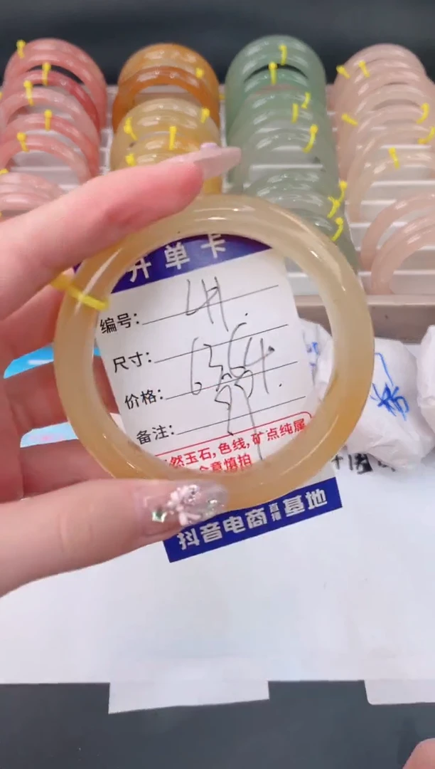 未镶嵌手镯石英质玉41