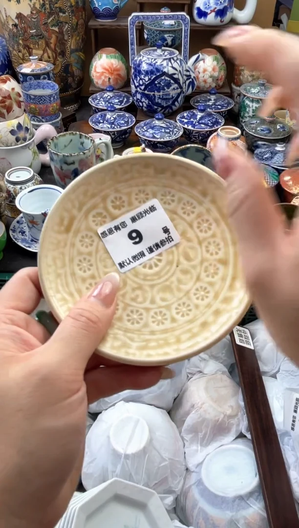 瓷片利****69号六六工艺品瓷器