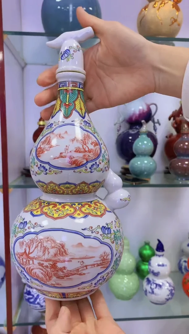 2斤装粉彩子葫芦陶瓷空瓶