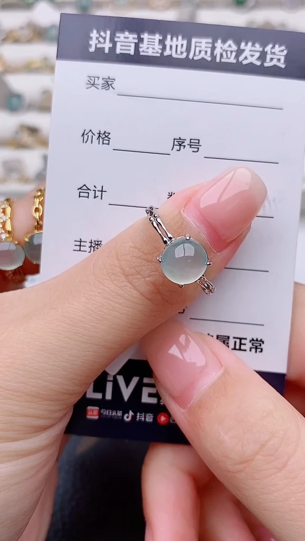 银S925镶嵌戒指翡翠正品 纯天然翡翠