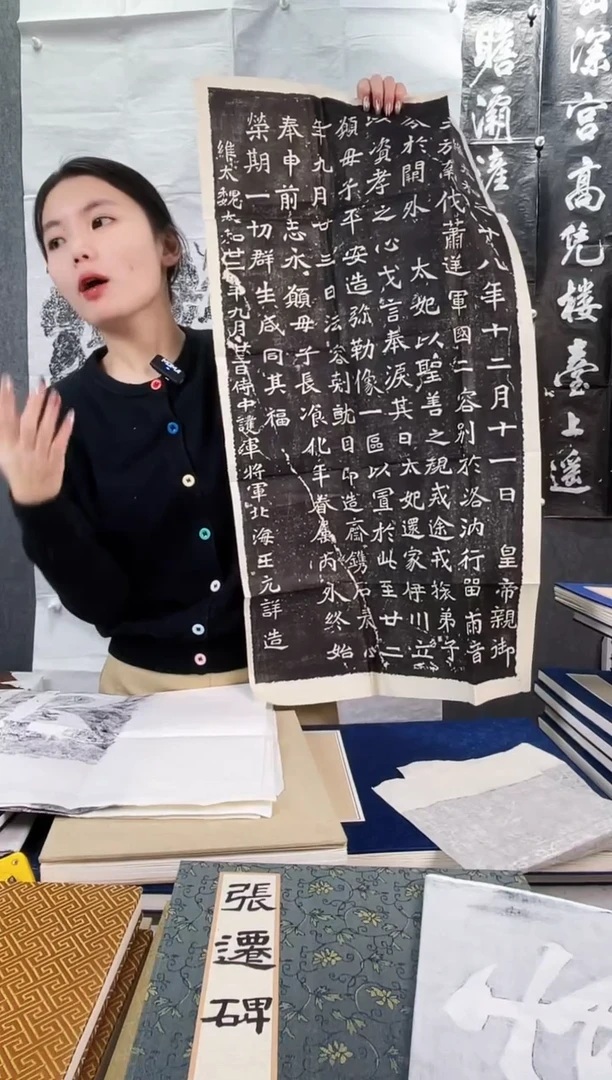 昌化石印石拓片111111111《元祥造像记》