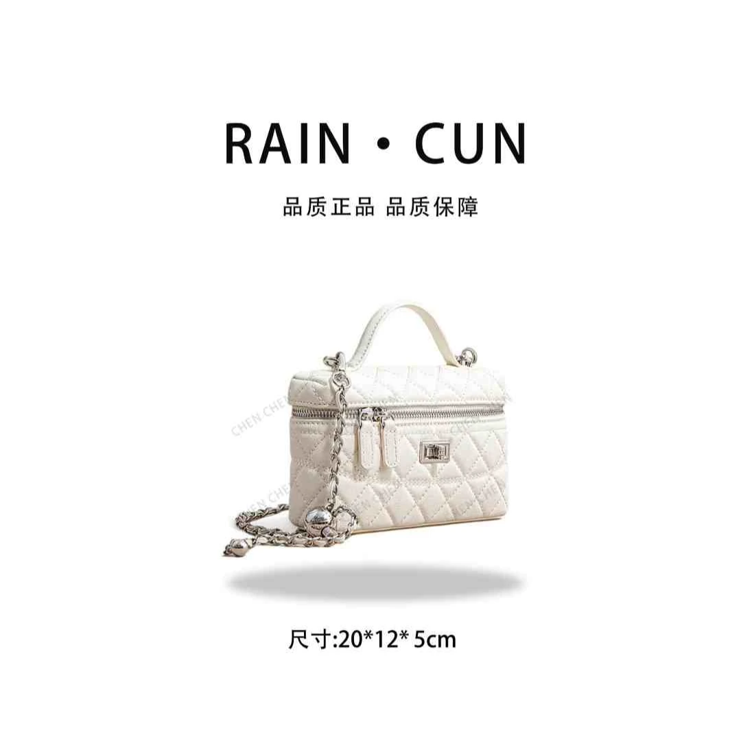 【YI CHEN】SK-92652-1-珍珠白-高定轻奢时尚百搭潮流女神包包