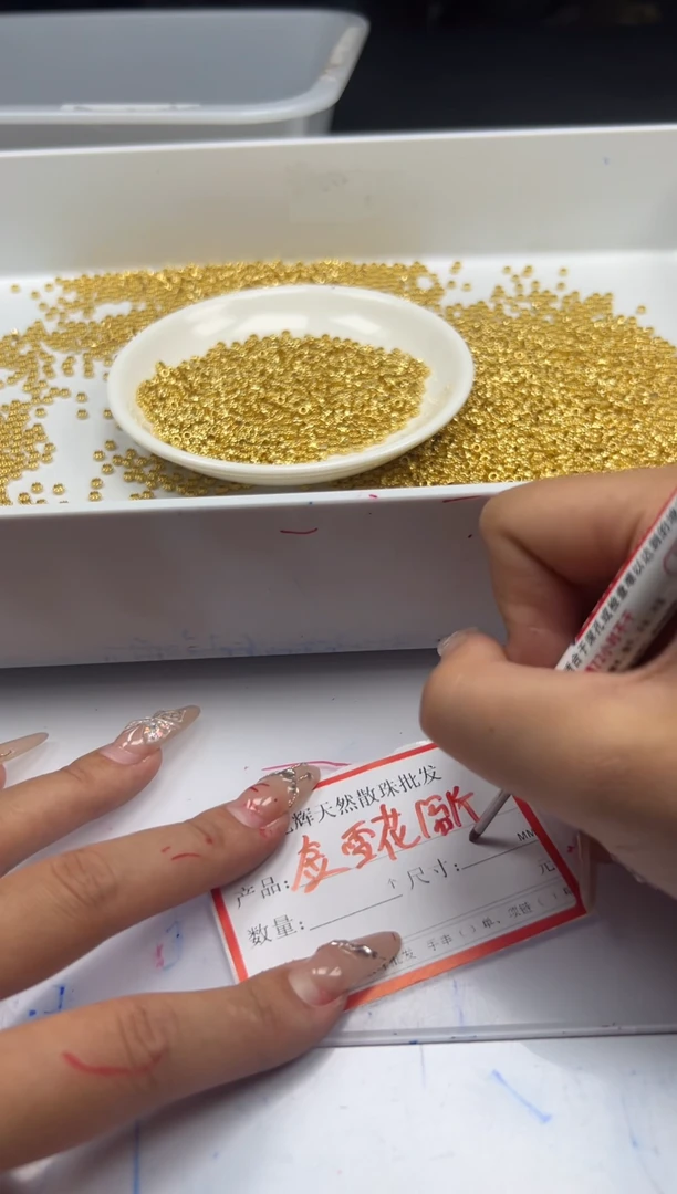 玛瑙/玉髓颈饰银S800镶嵌x887雪花隔片*60颗