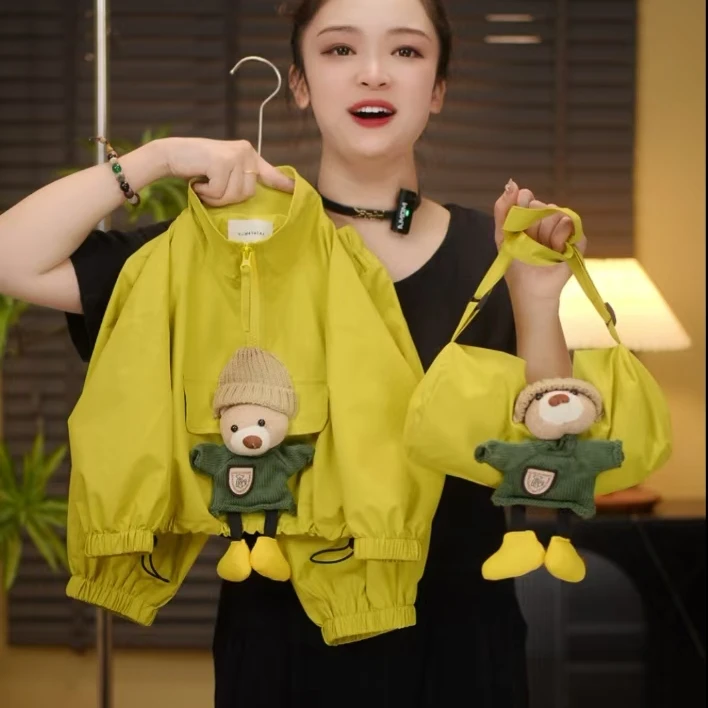 【顽皮小熊1】2025春季新品萌娃穿搭长袖男童女童儿童套装25158
