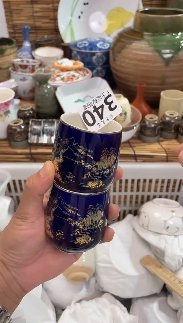 力*米全场满28包邮，陶瓷茶具瓷器
