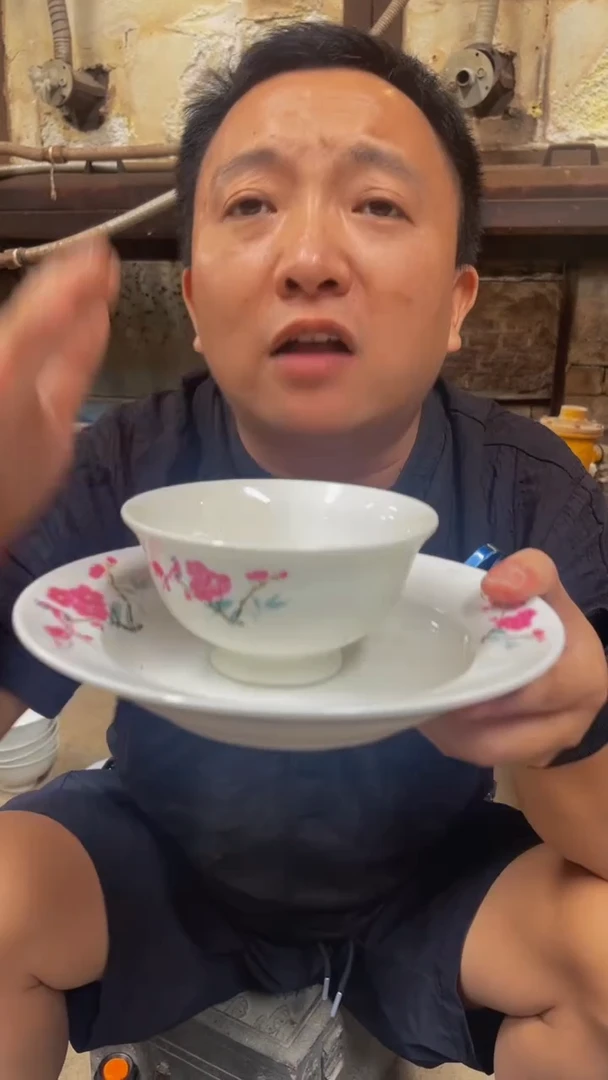 瓷片景德镇闪购商品AD13碗加盘