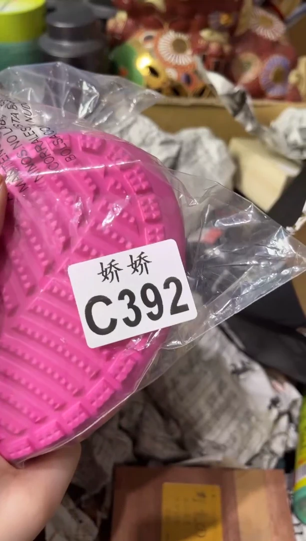 瓷片392 飞龙乘云 飞龙乘云