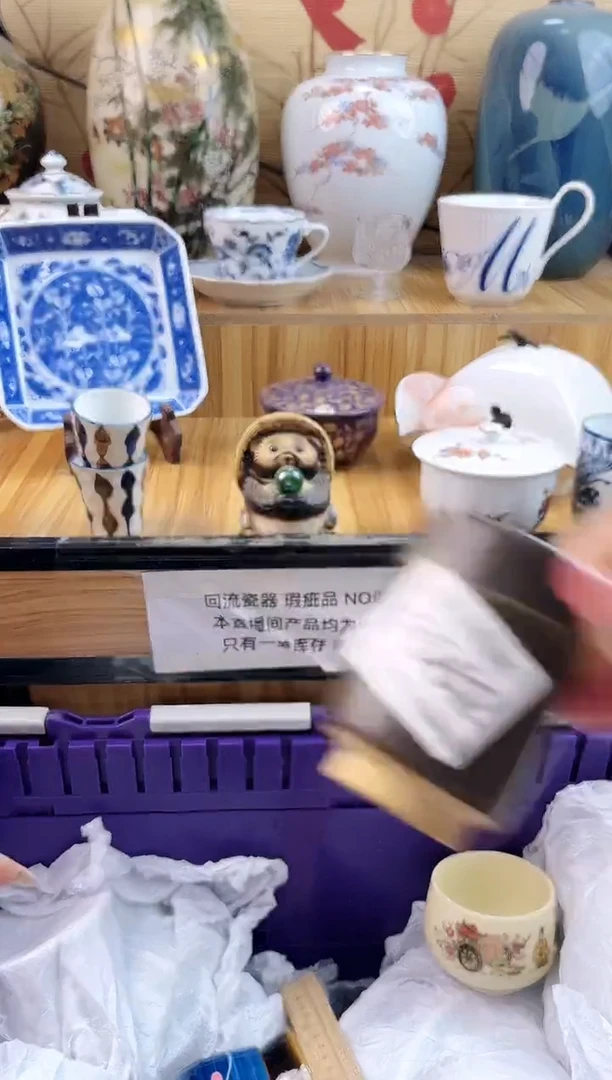 梅***叶==============f562