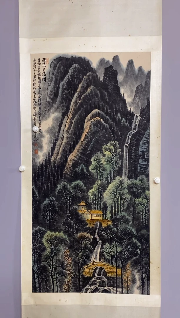 1****军永高商品专用链接  棋